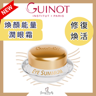 Guinot - 煥顏能量潤眼霜