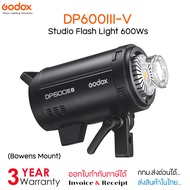 Godox Flash DP600III-V 600W (5800K) Bowen Mount