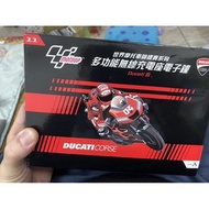 7-11多功能電子鐘Ducati
