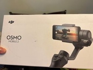 DJI Osmo mobile 2