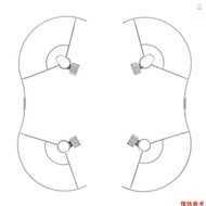 4pcs Propeller Guard Compatible with DJI Mini 2 / Mavic Mini Drone