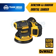 DEWALT 18V DCW210N-XJ CORDLESS RANDOM ORBITAL SANDER (SOLO)