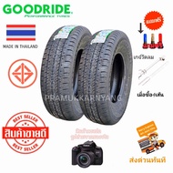 225/75r15 8PR ยางรถกระบะบรรทุกหนัก (ราคา2/1เส้น) ยี่ห้อ Goodride รุ่น SC326 ใหม่2024 โครงยางหนาแข็งแ