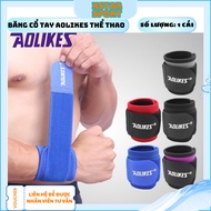 Wrist Protective Bandage to Avoid Injury AL 32 | Professional Sports Training Wrist Bandage
