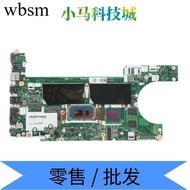 Lenovo L14 Gen 2/L15 Gen 2 Notebook Motherboard NM-D272 Motherboard I5 I7