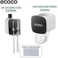 ECOCO E24025 toothbrush holder with built-in cup for toothbrush / Toothpaste dispenser Toothbrush ho