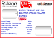 RUBINE SPH 80B SIN 3.0(I) ELECTRIC STORAGE WATER HEATER / FREE EXPRESS DELIVERY