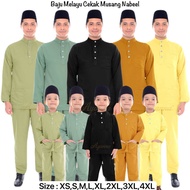 🔥BAJU MELAYU SEDONDON RAYA 2025 VIRAL AYAH KIDS BUDAK CEKAK MUSANG NABEEL DUSTY SAGE GREEN TEA BLACK