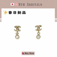 🛍️🎁 26 🔥5月新品【預訂】 💘 香奈兒 Chanel 新款金色水鑽耳環 🔥 香奈兒熱賣款 香奈兒經典款耳環 CHANEL EARRING