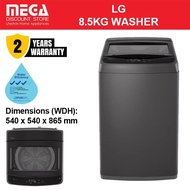 LG T2185NBTB 8.5KG TOP LOAD WASHER | Inverter | 3 Ticks