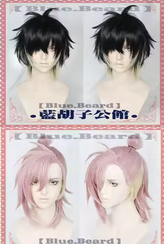 Anime Slow Damage REI Towa Costume Cosplay Wig Hair +Track