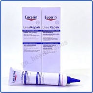 (全新現貨) Eucerin UreaRepair PLUS Cream 30% Urea 75ml 優色林抗乾燥深度滋養30%尿素修護霜 神經酰胺配方