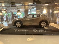 Lexus UX模型車灰色 or橘色