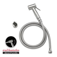 COTTO สายฉีดชำระ รุ่น CT9901#SA(HM) CT9902#SA(HM) By Q Home