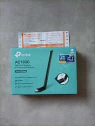 TP-Link Archer T3U AC1300 雙頻 USB 網卡