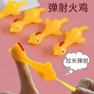 Slingshot of flying chicken, Can stick to the wall,  Decompression toy, fun creative toy J63F
