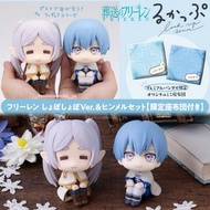 【單售✅ 特典版預】Megahouse MH  Look Up 系列 葬送的芙莉蓮 芙莉蓮 沮喪臉 失落的表情 瞇瞇眼 ver. & Frieren フリーレン 欣梅爾 辛美爾 Himmel ヒンメル