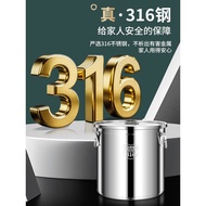 Extra Thick 316 Food Grade Sealed Barrel Household 10kg Packed Rice Barrel Noodle Barrel Oil Barrel 
