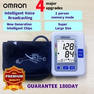 Super Size  Omron Blood Pressure Digital Monitor New Upgrade Automatic Upper Arm Electronic Monitori