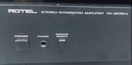 Rotel Integrated Amplifier with Bluetooth