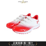 (日本平行進口)UNDER ARMOUR-Under Armour（男士）棒球训练鞋极端训练鞋