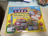 小牛津點讀筆全腦開發升級版29件套裝