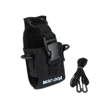 MSC-20A Walkie Talkie Case Holster  GP328+ Wouxun KG-UV8D CB Radio BAOFENG UV-5R UV-5RE Plus UV-B5