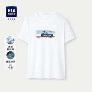 【Ready stock】HLA/Hailan Home casual short sleeved T-shirt new chest panda print short sleeved men's 