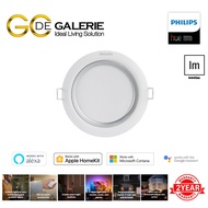 PHILIPS HUE GARNEA 51107 5" DOWN LIGHTS LED