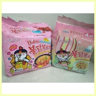 ◑ ✓ ☻ samyang cream carbonara and samyang cheese carbonara