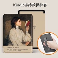 She Case Amazon kindle E-Book Protective Case Youth Edition 658 Dormant Case Tenth Generation paperw