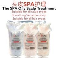 M-BELLE The COOL SPA Oily Scalp Hair Treatment Mask头皮SPA护理 - Jojoba Esters 1000ml COOL SPA HAIR TREA
