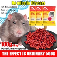 Rat killer poison ​Rat Repellant for Home Rat Poison Lason sa Daga Rat Poison Killer Mouse Repellent