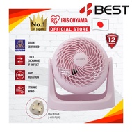IRIS OHYAMA Portable Lightweight Air Circulator Fan - Pink IOCFPCFHE15