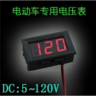 [AT]💘Electric Car Lead-Acid Electricity Meter Temperature Meter Detection Lithium Battery Display Voltage12V48V72V60V NZ