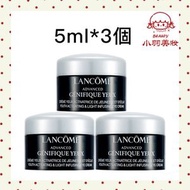 蘭蔻 小黑瓶發光眼霜 小樣Q版 （5ml*3個） [平行進口]