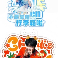 Zhoushen Merchandise Pendant Luggage Support Boarding Pass Acrylic Luggage Tag Pendant Backpack Gift