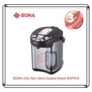 SONA 4.0L Non Stick Coated Electric Airpot SAP 919 | SAP919