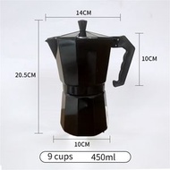 屯京 - 單阀咖啡壺 意式鋁制摩卡咖啡壺 八角 [450ml 黑色] (平行進口)