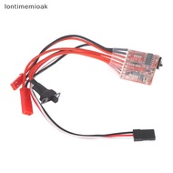 lontimemioak] Micro ESC 10A 15A 20A 30A Brushed ESC RC ESC Electric Speed Controller For DIY Mini 1/