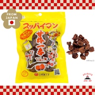 Supaiman Amaume Ichiban 65g Dried Umeboshi Pickled Plum Hoshiume Japanese Snacks Sweet Sour Flavor 【Direct from Japan】