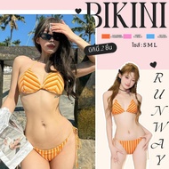 BIKINI RUNWAY Two-Piece Women's Striped Side Tie Sexy Neck Wear To The Beach Available In Sizes S-L 