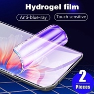 2Pcs Anti Spy Privacy Anti Blue Light Hydrogel Film HD Soft Film For iQOO Z10 Z10R Z10x Z11 Z11i Z11