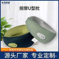 🚓Neck MassageUType Pillow MultifunctionalUType Pillow Massage Memory Foam Travel Cervical Pillow Electric massage pillow