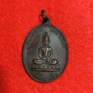 Rian Phra Buddha by LP Toh