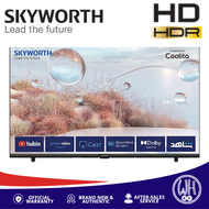 SKYWORTH "43" INCH SMART TV 43STD4000