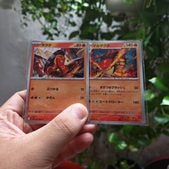 Pokemon Card Japanese Sizzlipede 012/063 & Centiskorch 013/063
