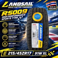 🆕Tayar Tyre Tire [ LANDSAIL RS009 THAI 2026 ] 215 45 17 215 45 17 215/45R17 OFFER STOCK
