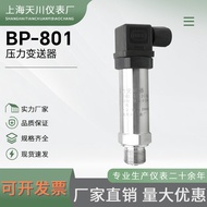 Pressure Transmitter Constant Pressure Water Supply Pressure Sensor 4-20M Hydraulic Oil Pressure131U