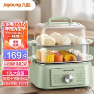 HY/JD Jiuyang（Joyoung）Electric steamer Egg steamer Household Steamer Electric steamer Multi-Functional Breakfast Buns Ca